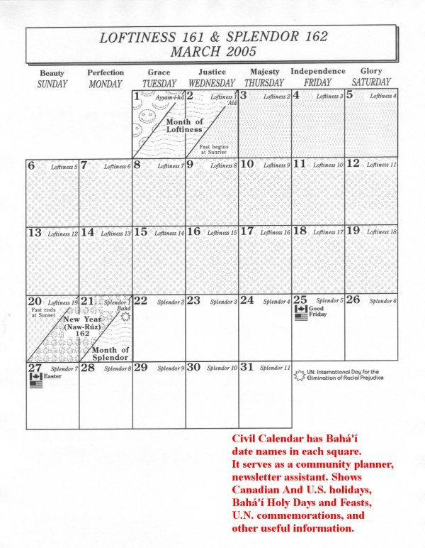 Civil Calendar Pages