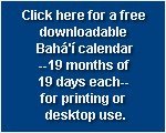 Download free Bah&aacute;'&iacute; calendar~19 months of 19 days each~ for screen or printing